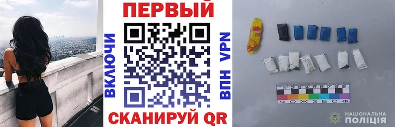 АМФ Premium Камызяк