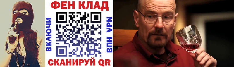 Amphetamine VHQ  Камызяк 