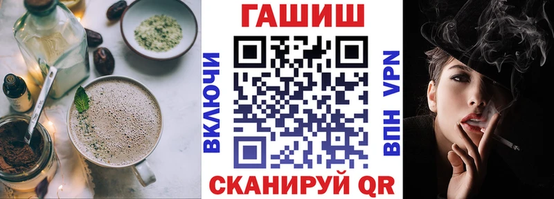 где найти наркотики  Камызяк  Cannafood марихуана 