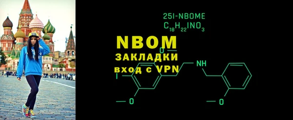 Альфа ПВП Елизово