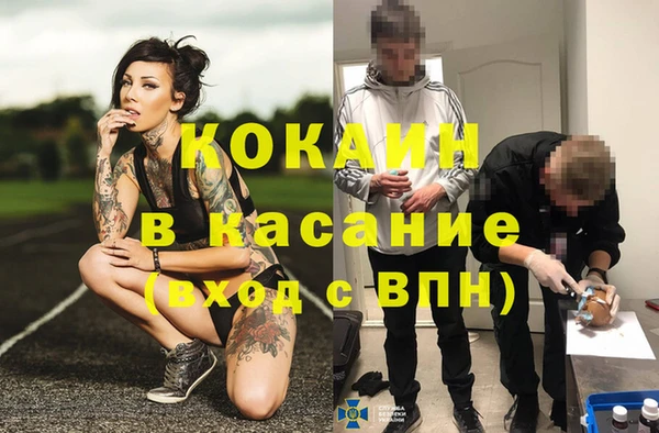 мескалин Алзамай