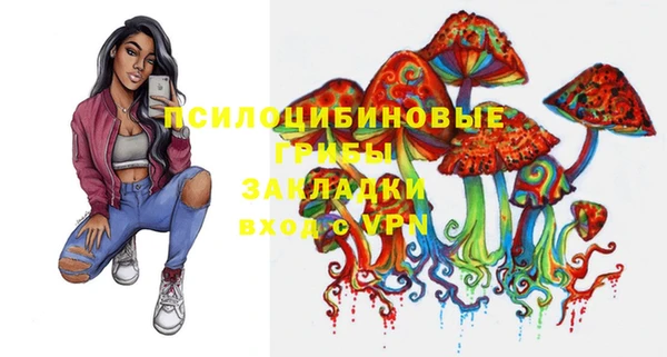мескалин Алзамай