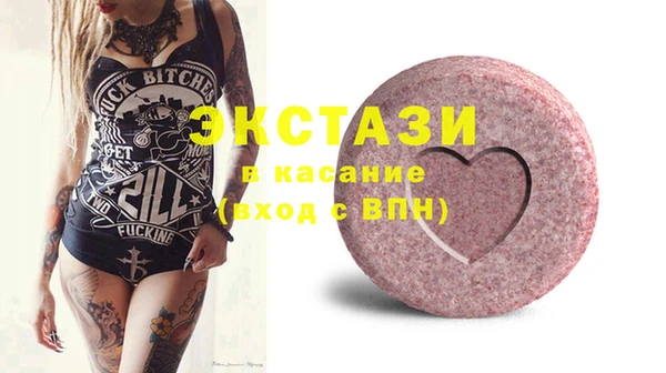 a pvp Алексин