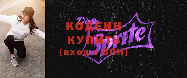 мескалин Алзамай
