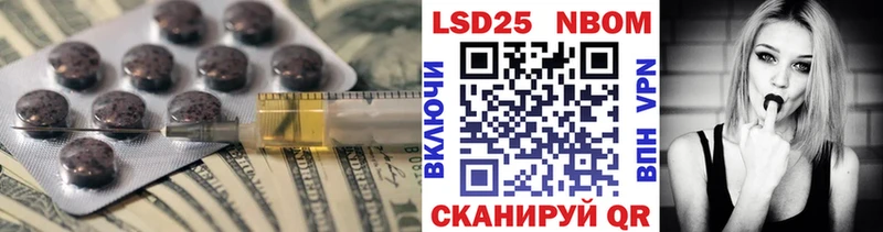 дарнет шоп  мега маркетплейс  LSD-25 экстази кислота  Камызяк 