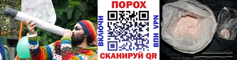 сколько стоит  Камызяк  Метамфетамин пудра 